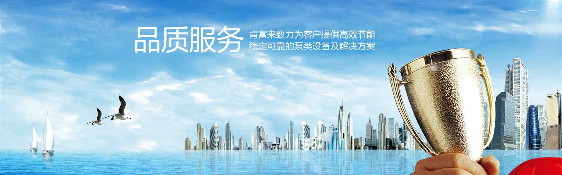 米兰体育·页面网站登录入口-米兰(中国)