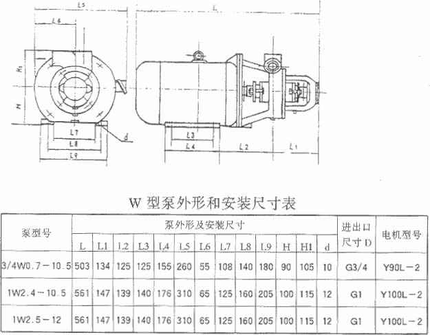 米兰体育·页面网站登录入口-米兰(中国)厂,米兰体育·页面网站登录入口-米兰(中国)
