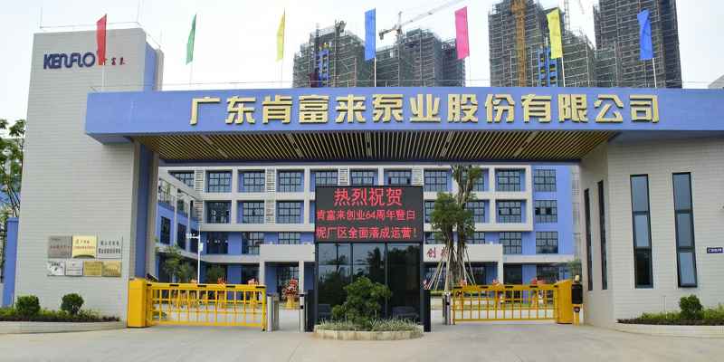 广东佛山米兰体育·页面网站登录入口-米兰(中国)厂有限公司
