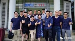米兰体育·页面网站登录入口-米兰(中国)销售公司印尼考察行
