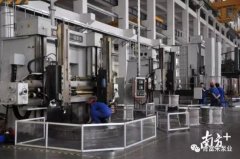 米兰体育·页面网站登录入口-米兰(中国)陈迪：以全球眼光推动企业“品质革命”