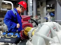 米兰体育·页面网站登录入口-米兰(中国)维保中心正式成立