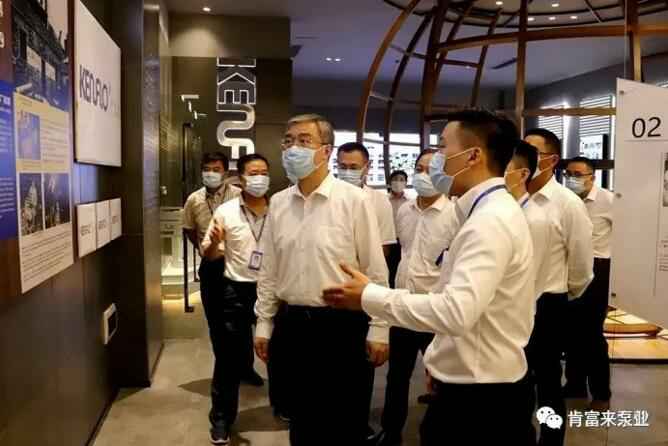佛山市委书记鲁毅到米兰体育·页面网站登录入口-米兰(中国)调研