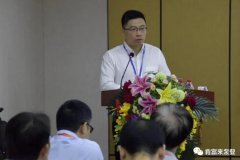 米兰体育·页面网站登录入口-米兰(中国)精益生产项目正式启动