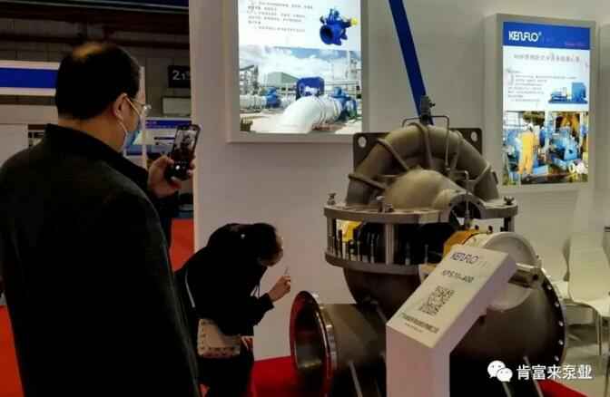 米兰体育·页面网站登录入口-米兰(中国)展台