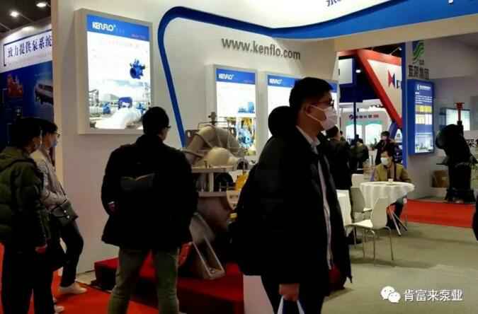 米兰体育·页面网站登录入口-米兰(中国)展台