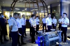 三水区区长李军一行莅临米兰体育·页面网站登录入口-米兰(中国)调研